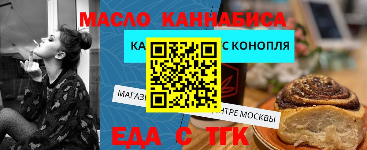 Кокаин Чусовой