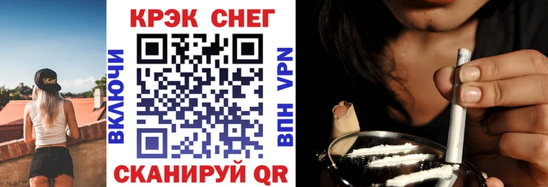 Кокаин Эквадор Чусовой