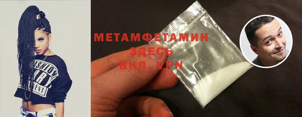 хмурый Михайлов