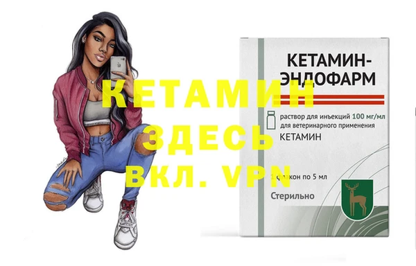 PSILOCYBIN Михайловка