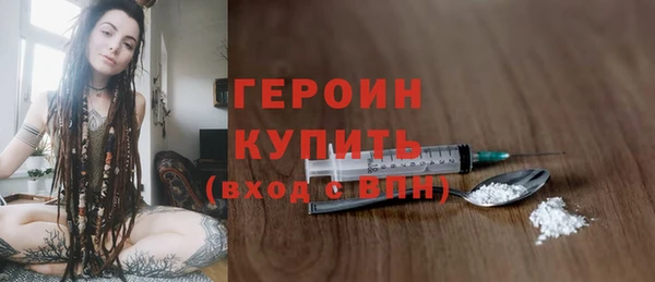 хмурый Михайлов