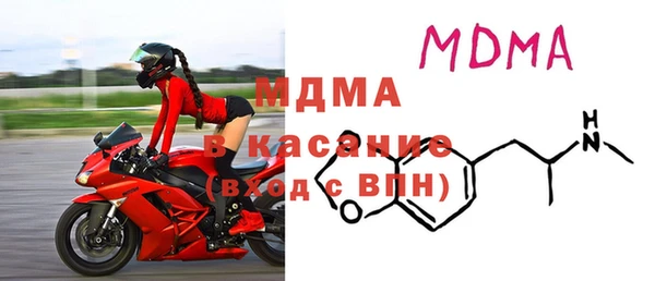 хмурый Михайлов