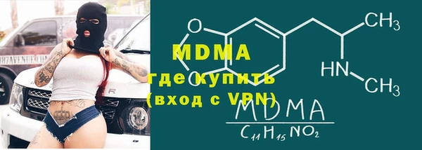 хмурый Михайлов