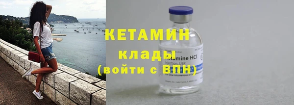 PSILOCYBIN Михайловка