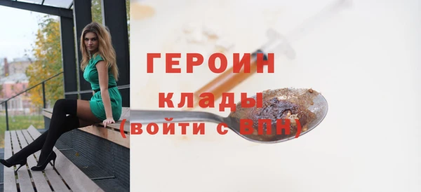 хмурый Михайлов