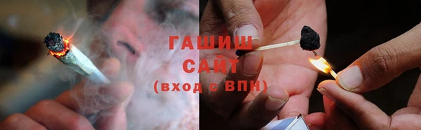PSILOCYBIN Михайловка