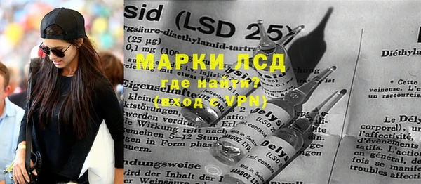 PSILOCYBIN Михайловка