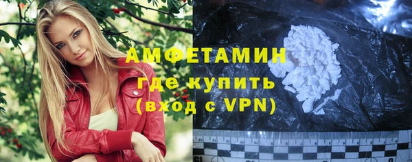 хмурый Михайлов