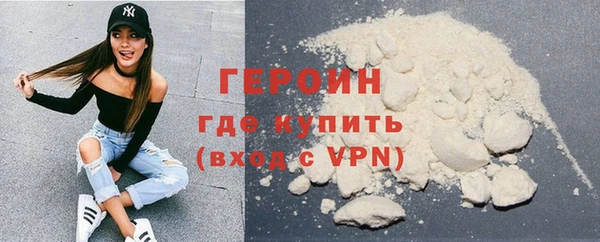хмурый Михайлов