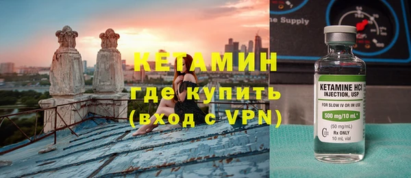PSILOCYBIN Михайловка