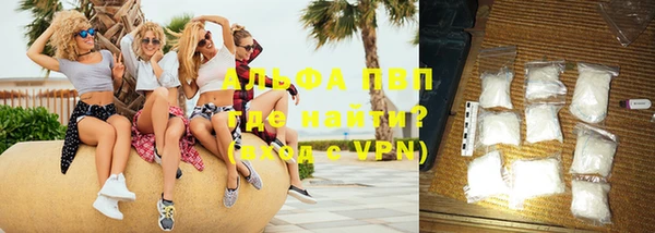 PSILOCYBIN Михайловка