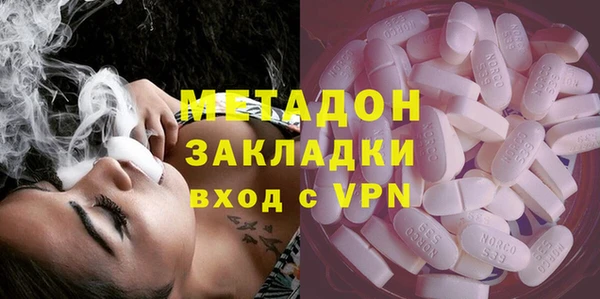 PSILOCYBIN Михайловка