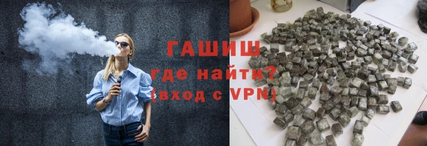 PSILOCYBIN Михайловка