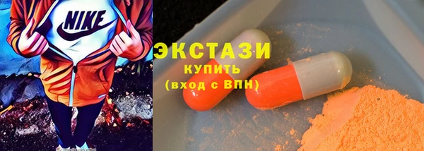 PSILOCYBIN Михайловка