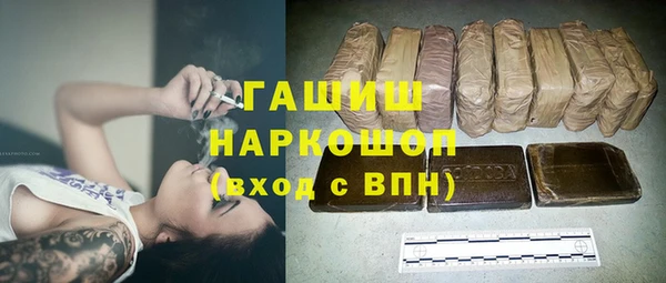 PSILOCYBIN Михайловка