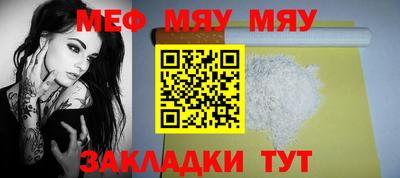 дживик Канаш