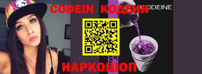 дживик Канаш