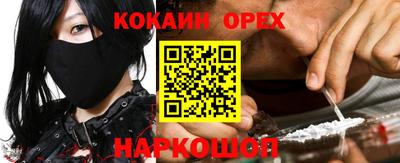 мдма Будённовск