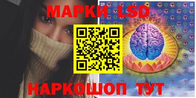 дживик Канаш