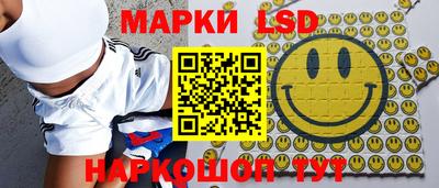 COCAINE Бугуруслан