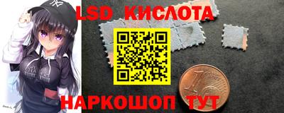дживик Канаш