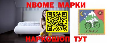 мдма Будённовск