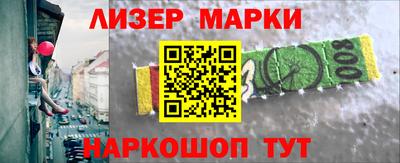 мдма Будённовск