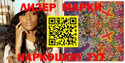 мдма Будённовск