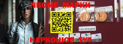 COCAINE Бугуруслан