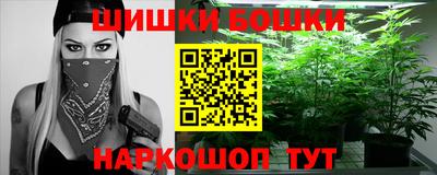 мескалин Камышлов