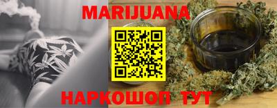 COCAINE Бугуруслан