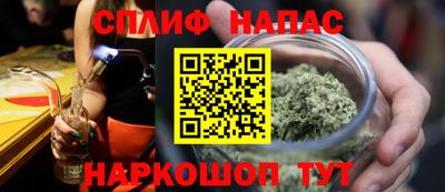 дживик Канаш