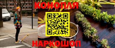 ПСИЛОЦИБИНОВЫЕ ГРИБЫ Бузулук