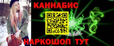 дживик Канаш