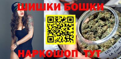 мескалин Камышлов