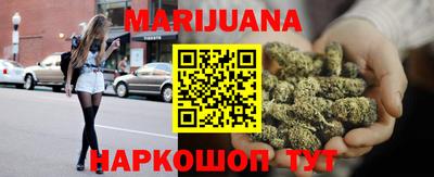 дживик Канаш