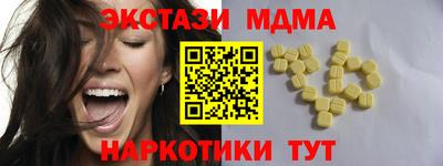 дживик Канаш