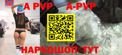 мескалин Камышлов