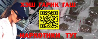 ПСИЛОЦИБИНОВЫЕ ГРИБЫ Бузулук