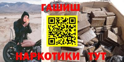 мескалин Камышлов