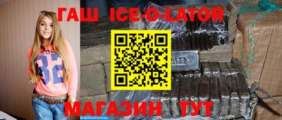 COCAINE Бугуруслан