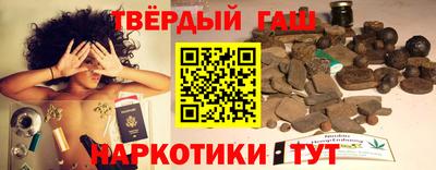 дживик Канаш