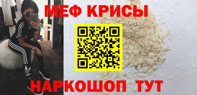 COCAINE Бугуруслан