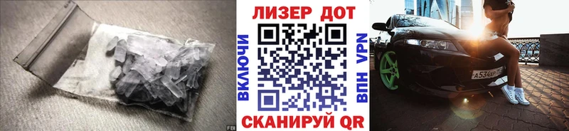 shop клад  Чусовой  LSD-25 экстази кислота  даркнет сайт 
