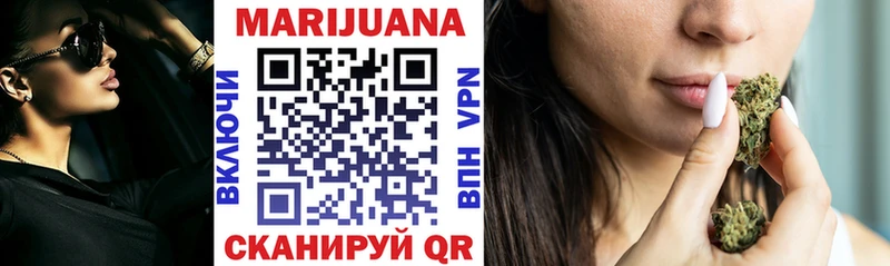 Шишки марихуана OG Kush  гидра вход  Чусовой  магазин продажи  
